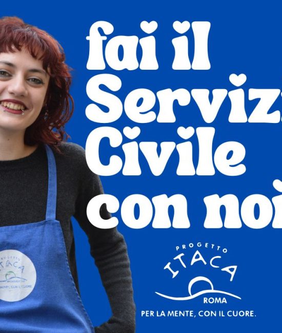 Servizio Civile Roma 2026