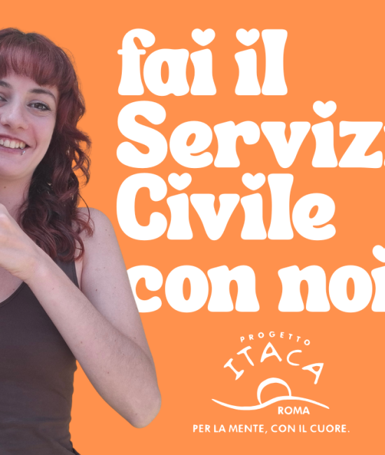 Servizio Civile Roma 2026
